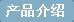 aƷB